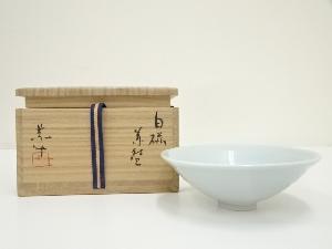 藤原恭助（敬介）造　白磁茶碗（共箱）